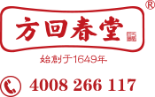 方回春堂 logo