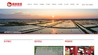 福娃官网介绍