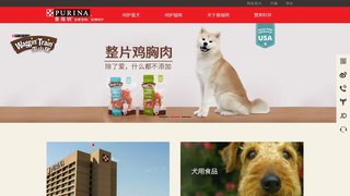喜跃官网介绍