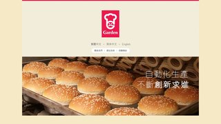 嘉顿官网介绍