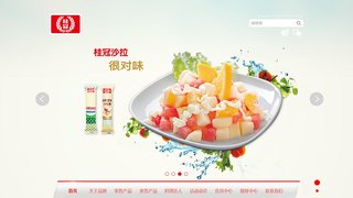 桂冠官网介绍