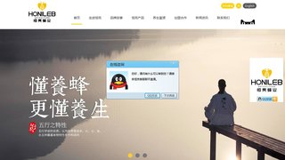 恒丰园官网介绍