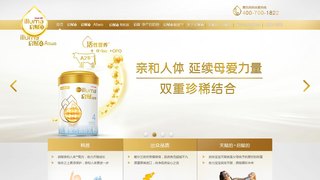 启赋官网介绍