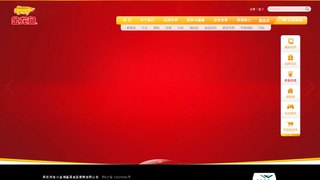 金龙鱼官网介绍