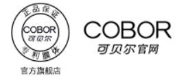 可贝尔 COBOR logo