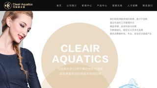 可丽爱官网介绍
