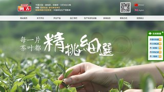 开古官网介绍