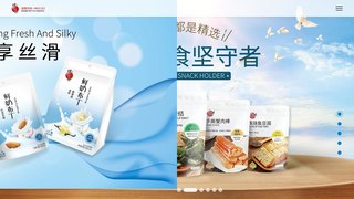 蜡笔小新官网介绍