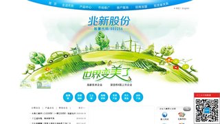 7cf官网介绍