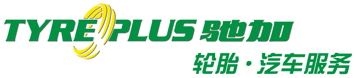 驰加 Tyreplus logo