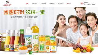 辣妹子官网介绍