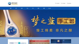 蓝色经典官网介绍