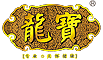 龙宝 LONGBAO logo