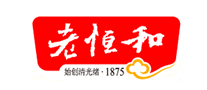老恒和 logo