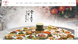 利口福官网介绍