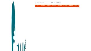 马大姐官网介绍