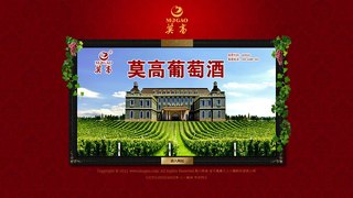 莫高官网介绍