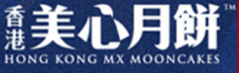 美心月饼 logo