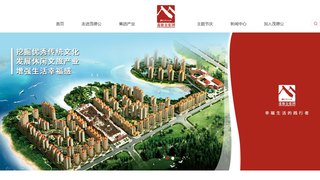茂德公官网介绍
