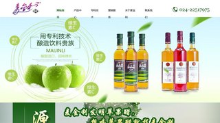 麦金利官网介绍