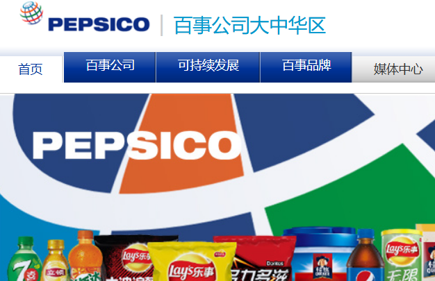 美年达官网介绍