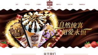 美怡乐官网介绍