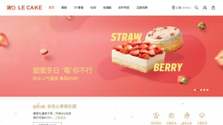 诺心官网介绍