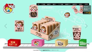 喔喔官网介绍