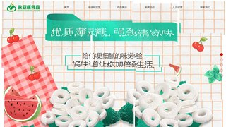 欧亚匡官网介绍