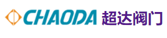 超达阀门 CHAODA logo