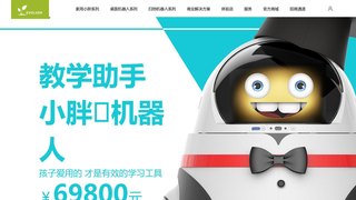 进化者小胖机器人官网介绍