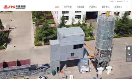 方圆集团官网介绍