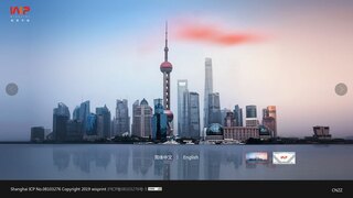 高斯印刷机官网介绍