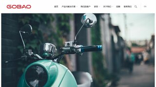 高标电子科技官网介绍