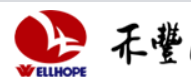 禾丰食品 Wellhope logo
