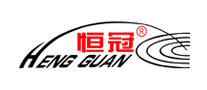 恒冠 HENGGUAN logo