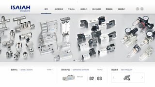 ISAIAH官网介绍