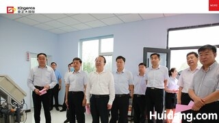 金正大复合肥官网介绍