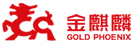 金麒麟 logo