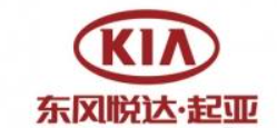 KIA 起亚 logo