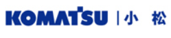 Komatsu 小松 logo