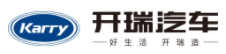 开瑞汽车 Karry logo