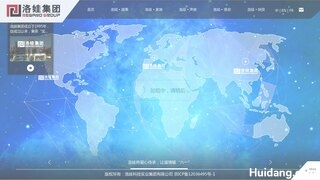 洛娃洗衣液官网介绍
