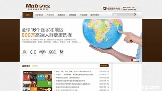 牧宝坐垫官网介绍