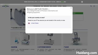 METTLERTOLEDO电子秤官网介绍