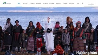 南方泵业官网介绍