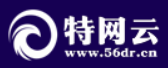 特网云 logo