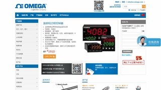 omega温湿度计官网介绍