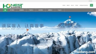 欧耐施复合酶官网介绍