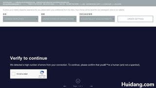 公主游艇官网介绍